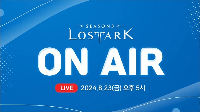 KR State of the Game Stream Summary