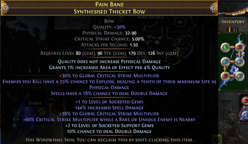 Pain Bane Mirror Bow 871 X 506