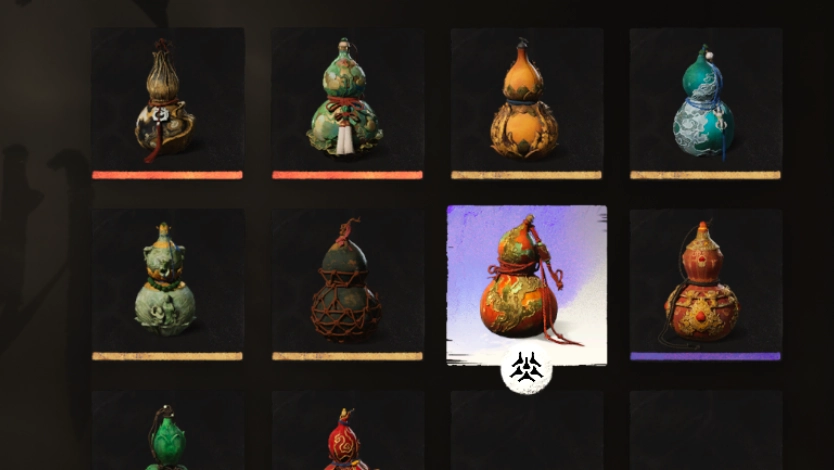 The Best Gourds in Black Myth Wukong