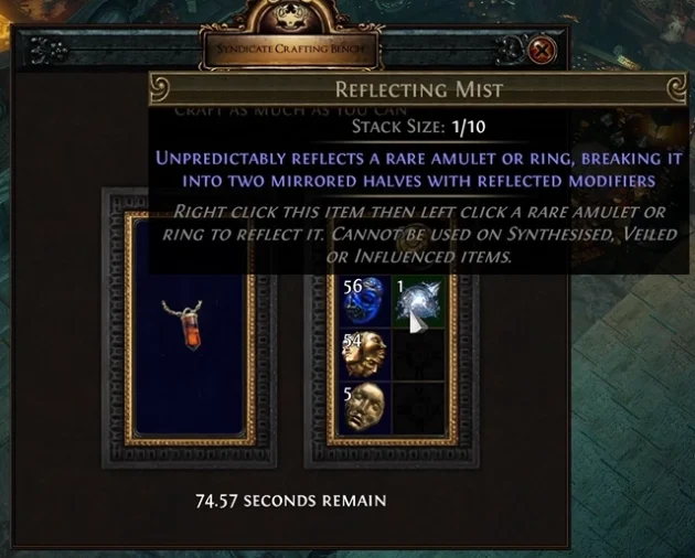 3.26 Secrets of the Atlas Crafting