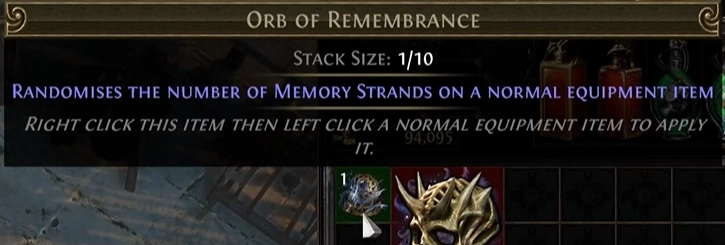 Orb of Remembrance